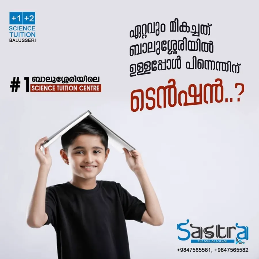 Sastra social media post